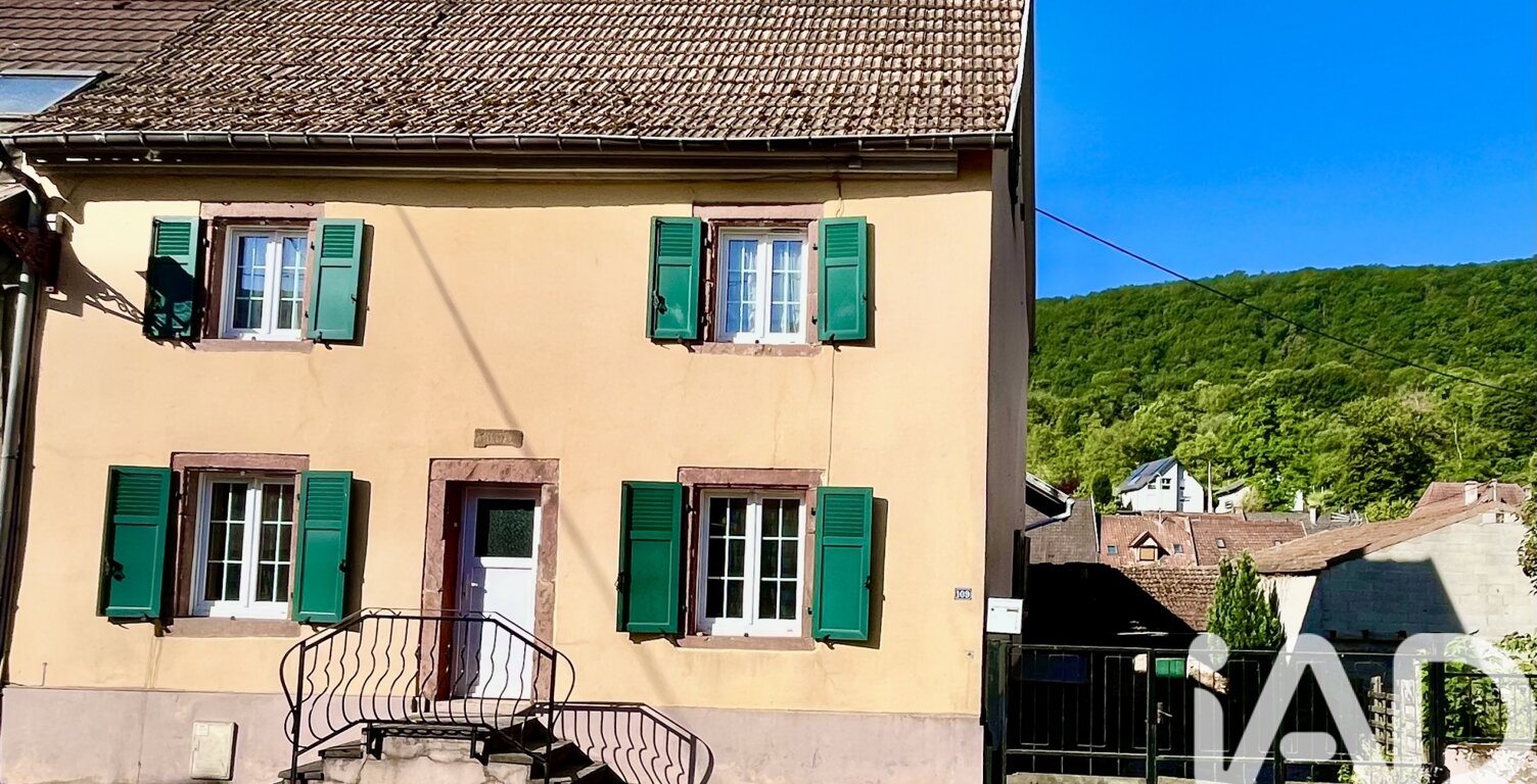 Vente Maison de village 5 pièces — photo 1