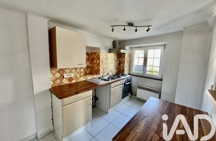 Vente Maison de village 5 pièces — photo 5