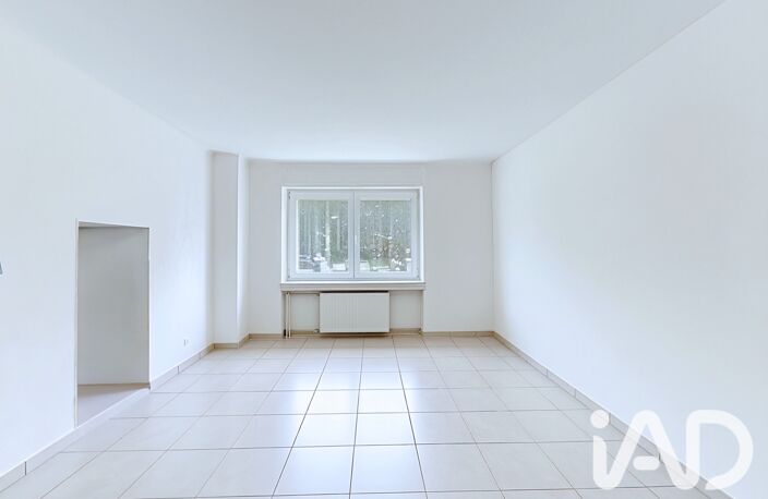 Vente Appartement 4 pièces — photo 2