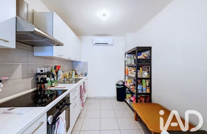 Vente Appartement 4 pièces — photo 5
