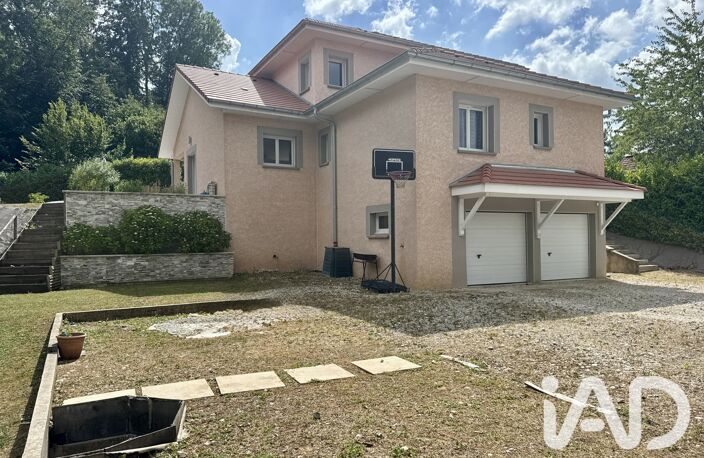 Vente Maison/villa 7 pièces — photo 4