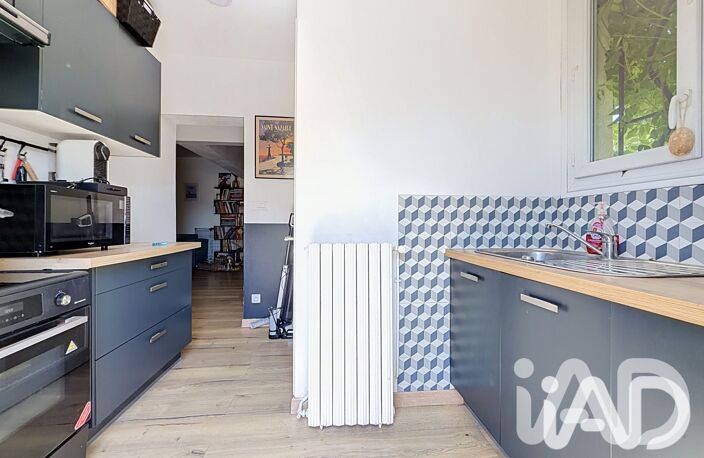Vente Maison/villa 4 pièces — photo 4