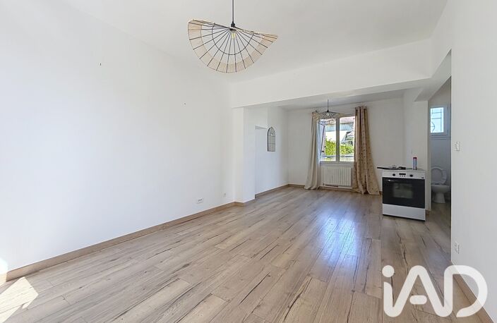 Vente Maison/villa 4 pièces — photo 5