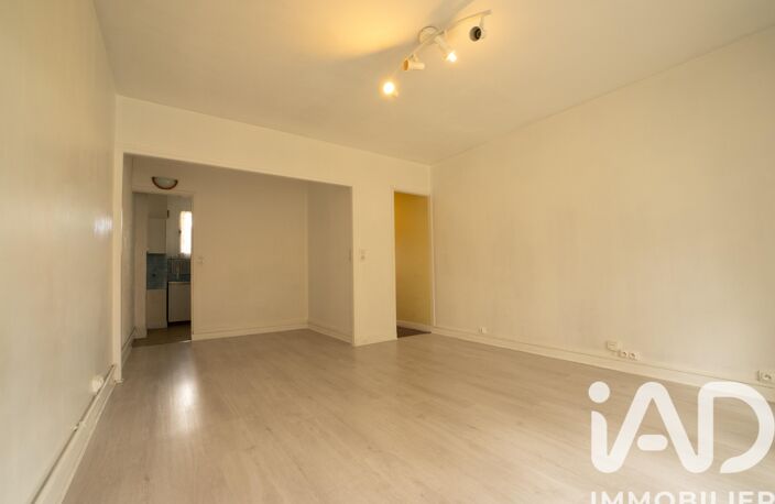Vente Appartement 1 pièce — photo 2
