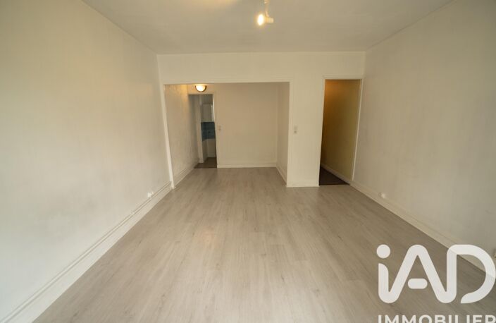 Vente Appartement 1 pièce — photo 4
