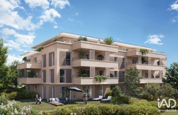 Vente Appartement 3 pièces — photo 2