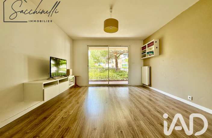 Vente Appartement 3 pièces — photo 2