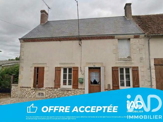 Vente Maison de village 3 pièces — photo du bien