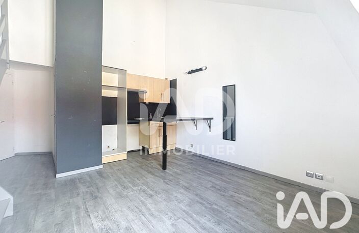 Vente Duplex 2 pièces — photo 5