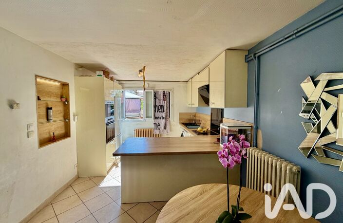 Vente Maison/villa 6 pièces — photo 5
