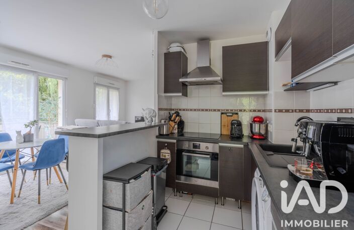 Vente Appartement 2 pièces — photo 5