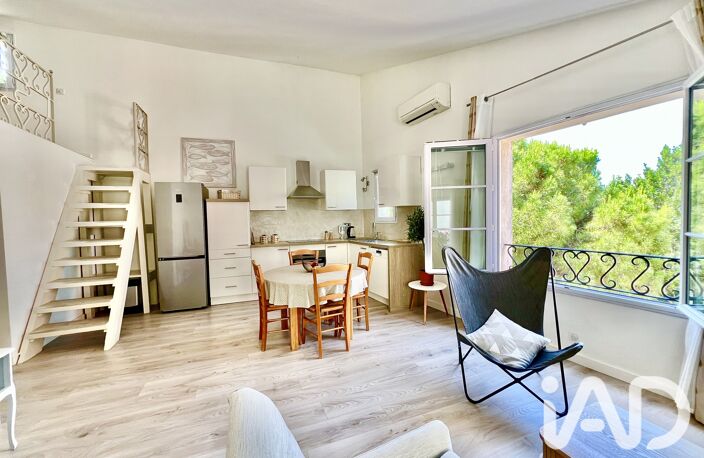 Vente Appartement 3 pièces — photo 2