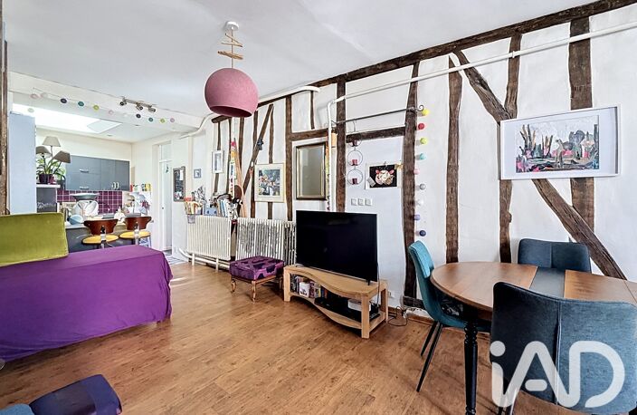 Vente Maison de ville 5 pièces — photo 2