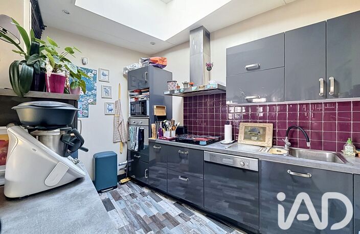 Vente Maison de ville 5 pièces — photo 3