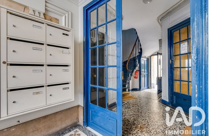 Vente Appartement 3 pièces — photo 4