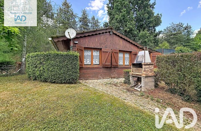 Vente Terrain 21 837 m&sup2; — photo 2