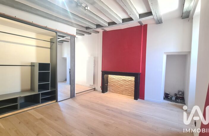 Vente Appartement 2 pièces — photo 4
