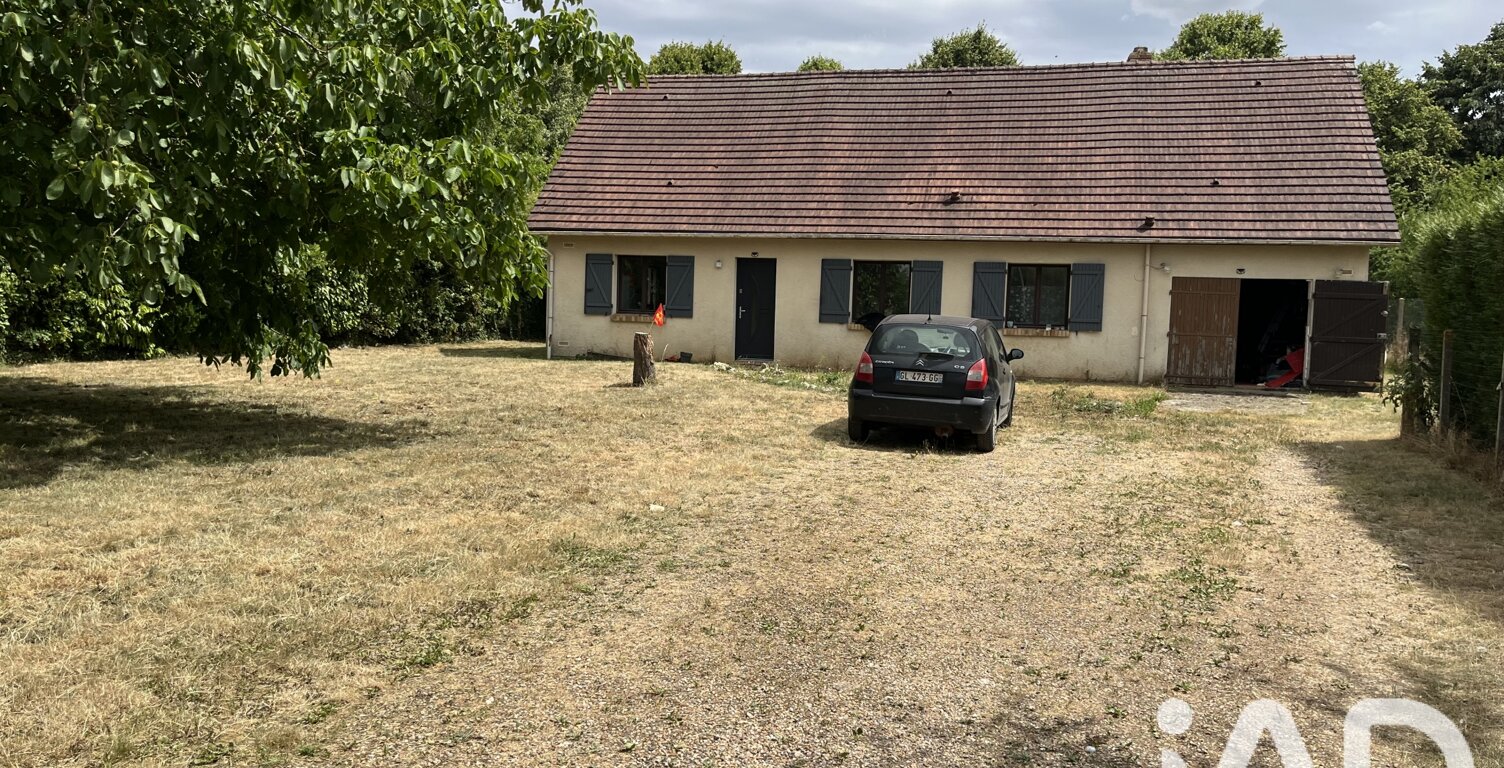 Vente Maison de village 5 pièces — photo 1