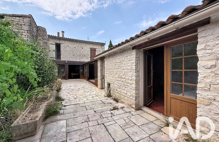 Vente Maison de village 7 pièces — photo 2