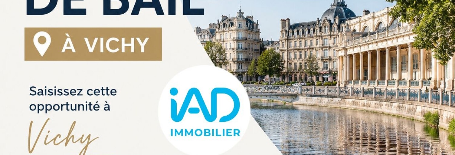 Commerce  93 m² à vendre à Vichy (03200)