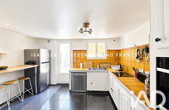 Vente Maison/villa 10 pièces — photo 5