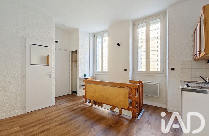 Vente Appartement 2 pièces — photo 2