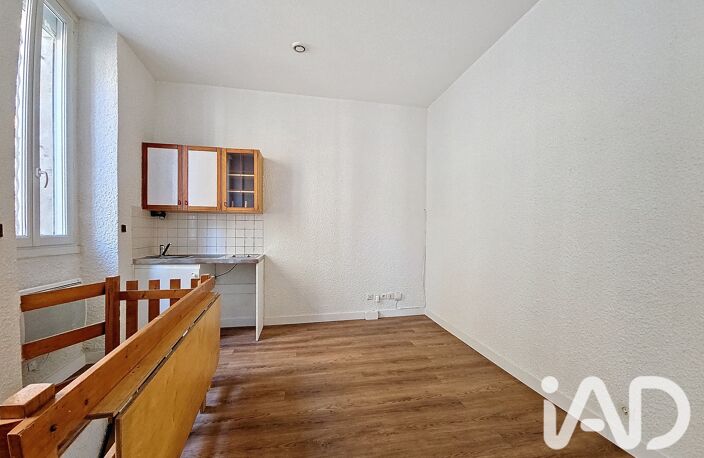 Vente Appartement 2 pièces — photo 4