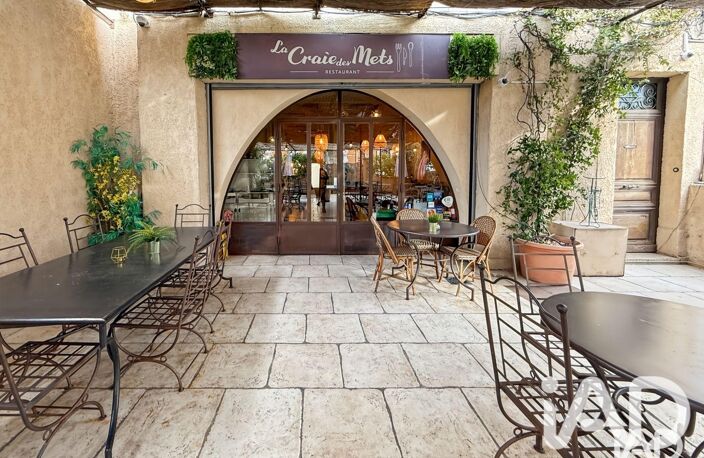 Vente Restaurant 250 m&sup2; — photo 3