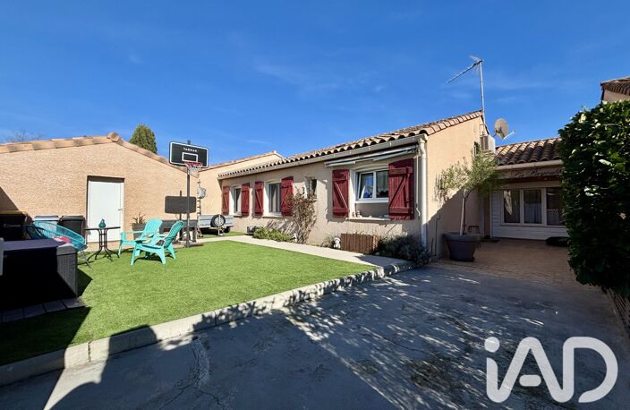 Vente Maison/villa 6 pièces — photo 3