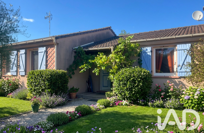 Vente Maison/villa 5 pièces — photo 2
