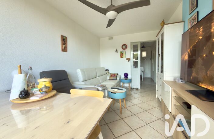 Vente Appartement 2 pièces — photo 4