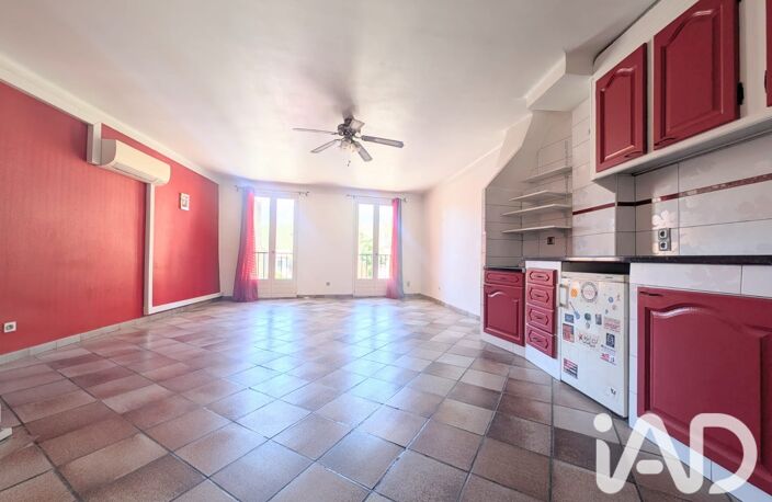 Vente Maison de village 4 pièces — photo 3