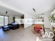 Vente Maison/villa 6 pièces — photo 2
