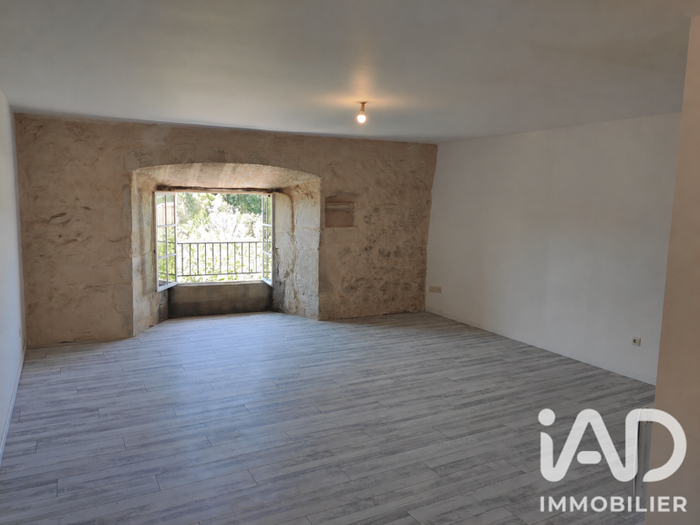 Vente Appartement 2 pièces — photo 1