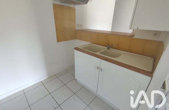 Vente Appartement 2 pièces — photo 3