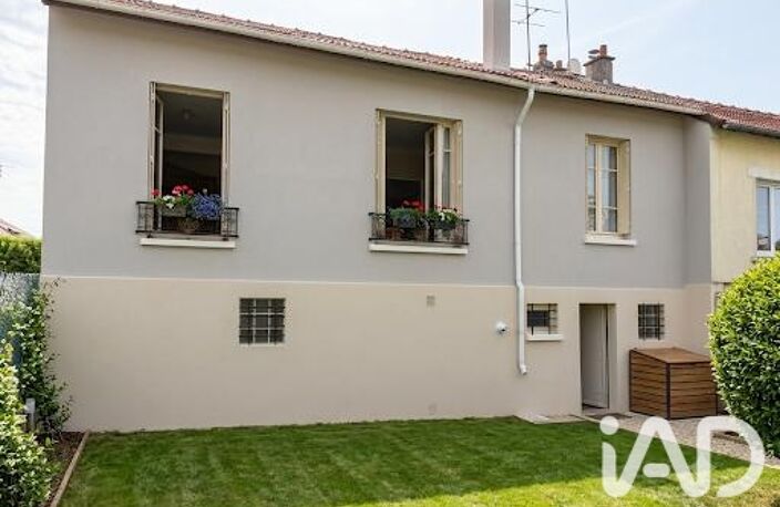 Vente Maison/villa 5 pièces — photo 4