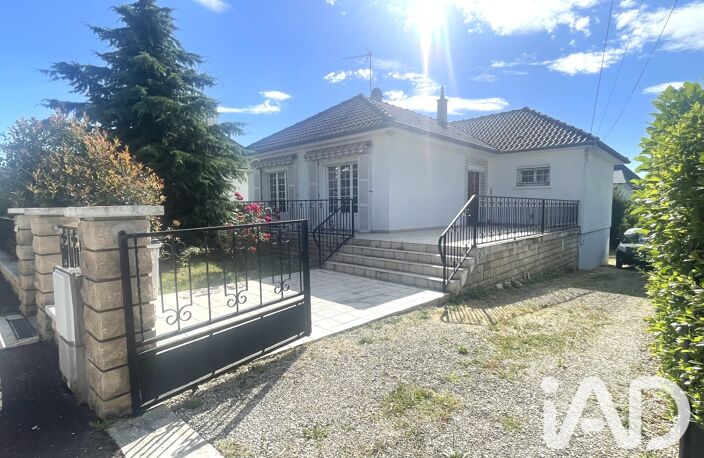 Vente Maison de ville 5 pièces — photo 2