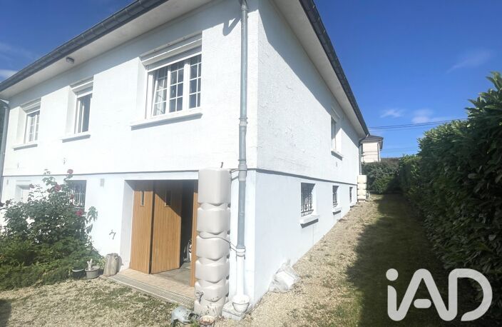 Vente Maison de ville 5 pièces — photo 3
