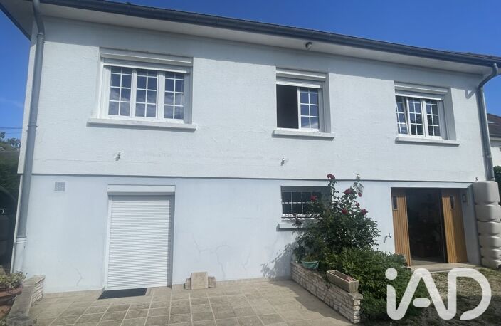 Vente Maison de ville 5 pièces — photo 4