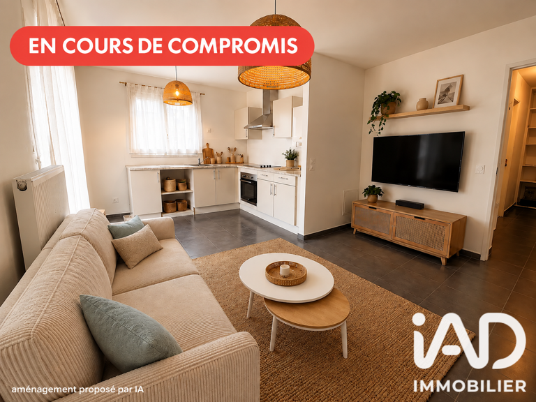 Vente Appartement 2 pièces — photo 1