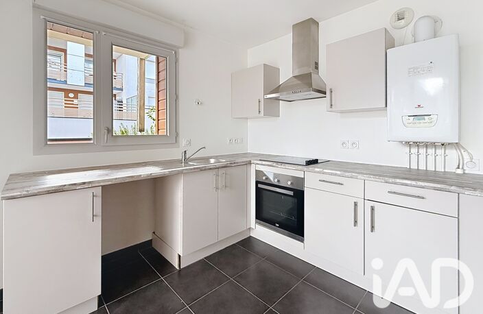 Vente Appartement 2 pièces — photo 4