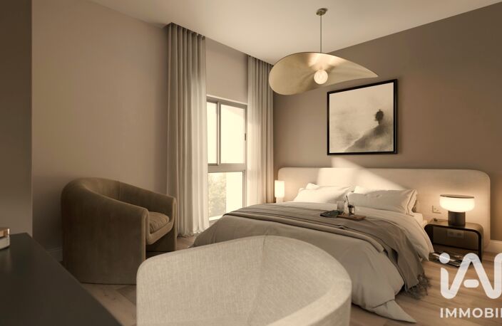 Vente Appartement 4 pièces — photo 5