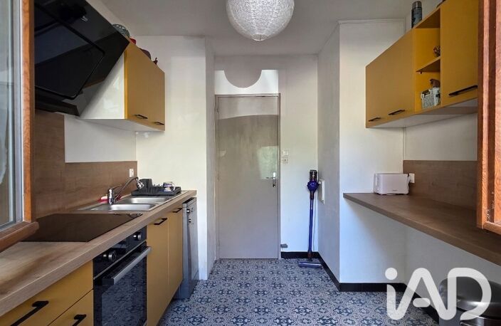 Vente Appartement 3 pièces — photo 5