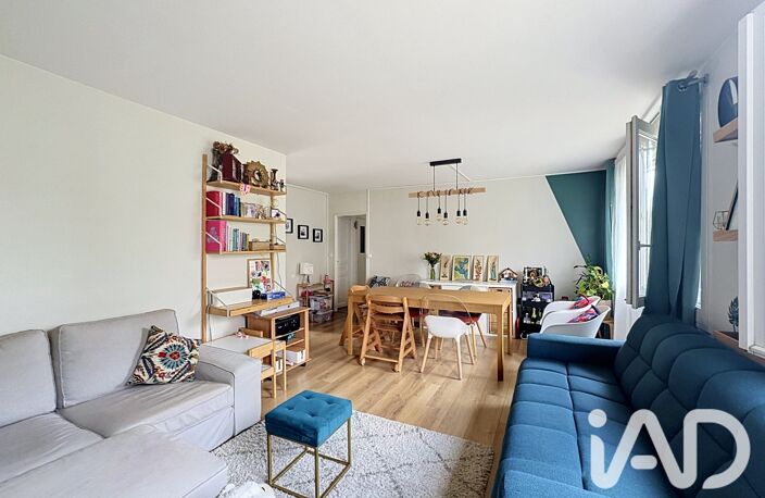 Vente Appartement 5 pièces — photo 4