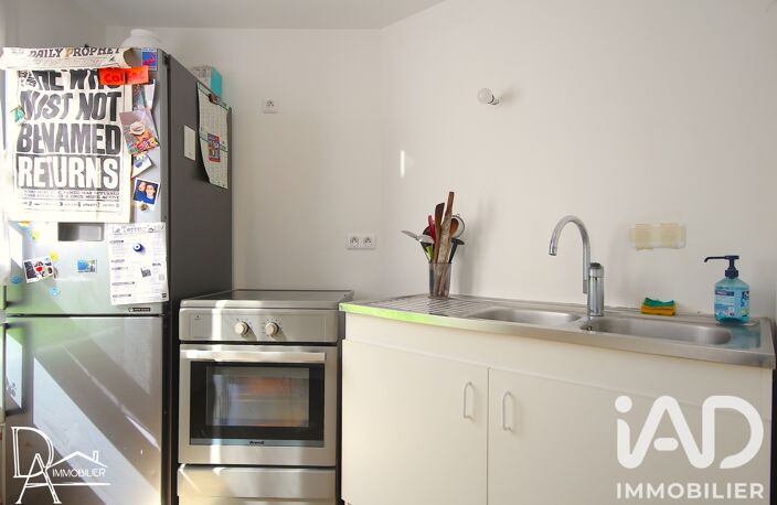 Vente Appartement 3 pièces — photo 4