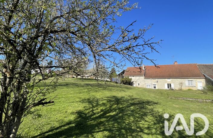 Vente Maison de village 7 pièces — photo 2