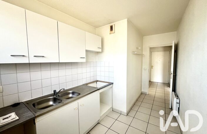 Vente Appartement 3 pièces — photo 5