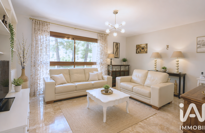 Vente Appartement 4 pièces — photo 4