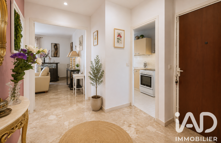 Vente Appartement 4 pièces — photo 5
