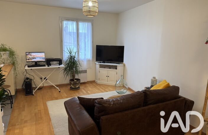 Vente Appartement 2 pièces — photo 2